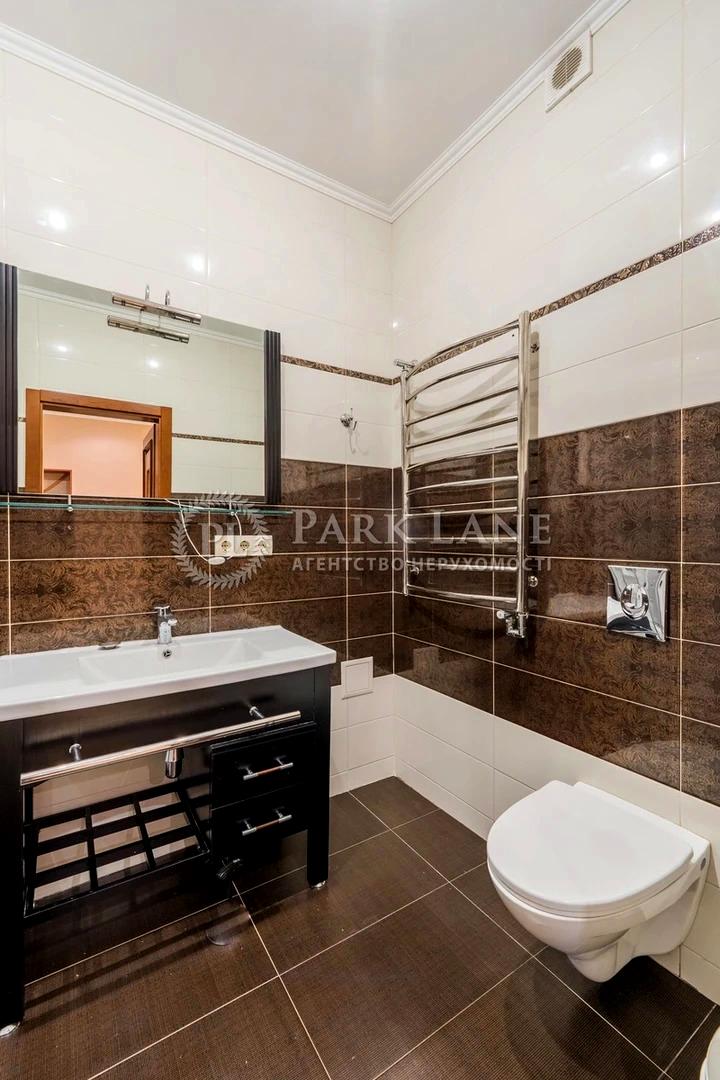 Дом по адресу (площадь 300 м²) - Atlanta.ua - фото 27