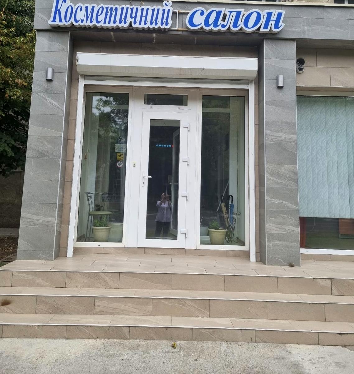 1836538878518617