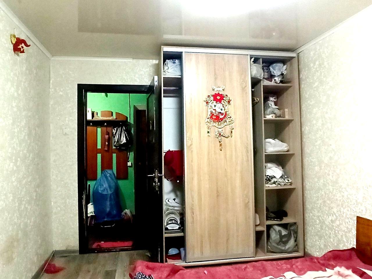 1843790674833617