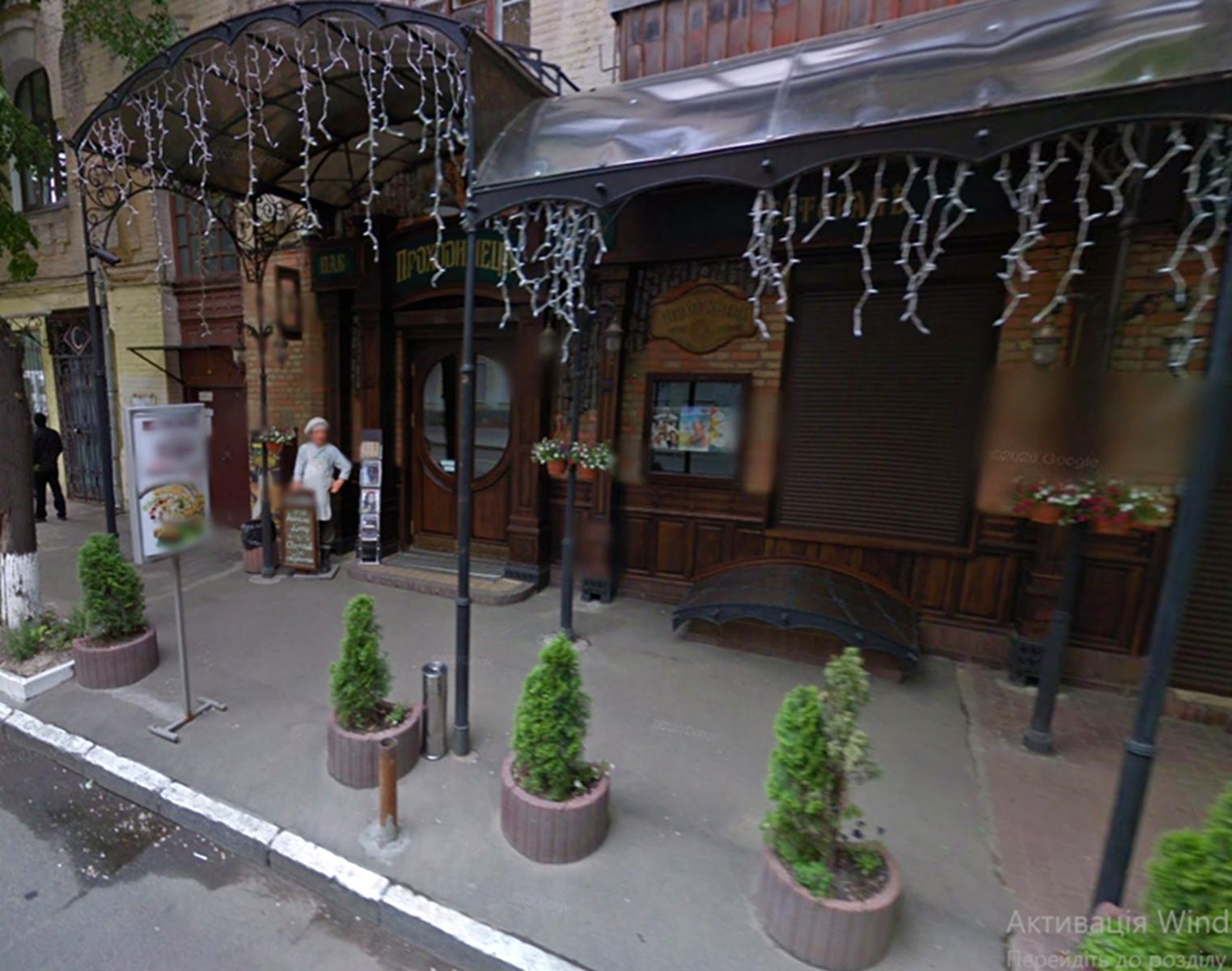 Комерційна нерухомість за адресою вул. Костянтинівська (площа 658 м²) - Atlanta.ua - фото 2