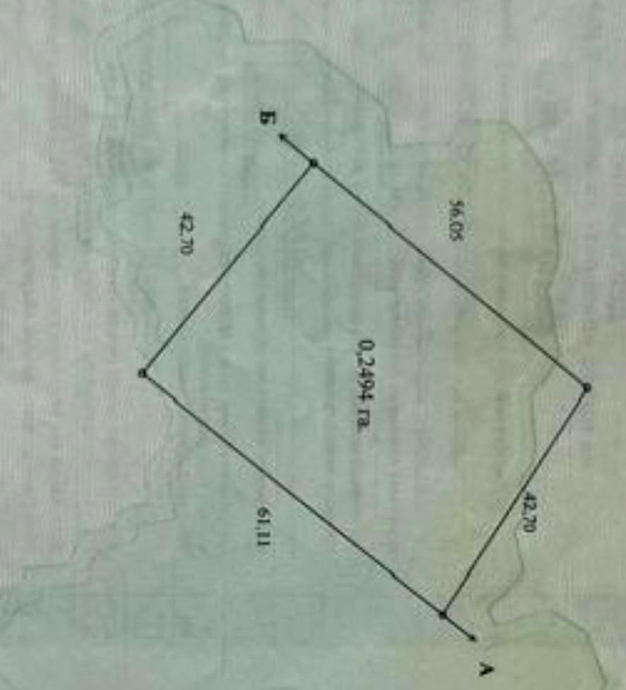 1839248728149618