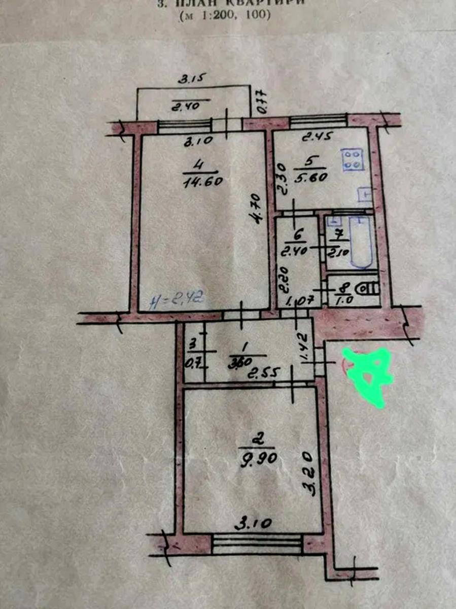 1840877467697619