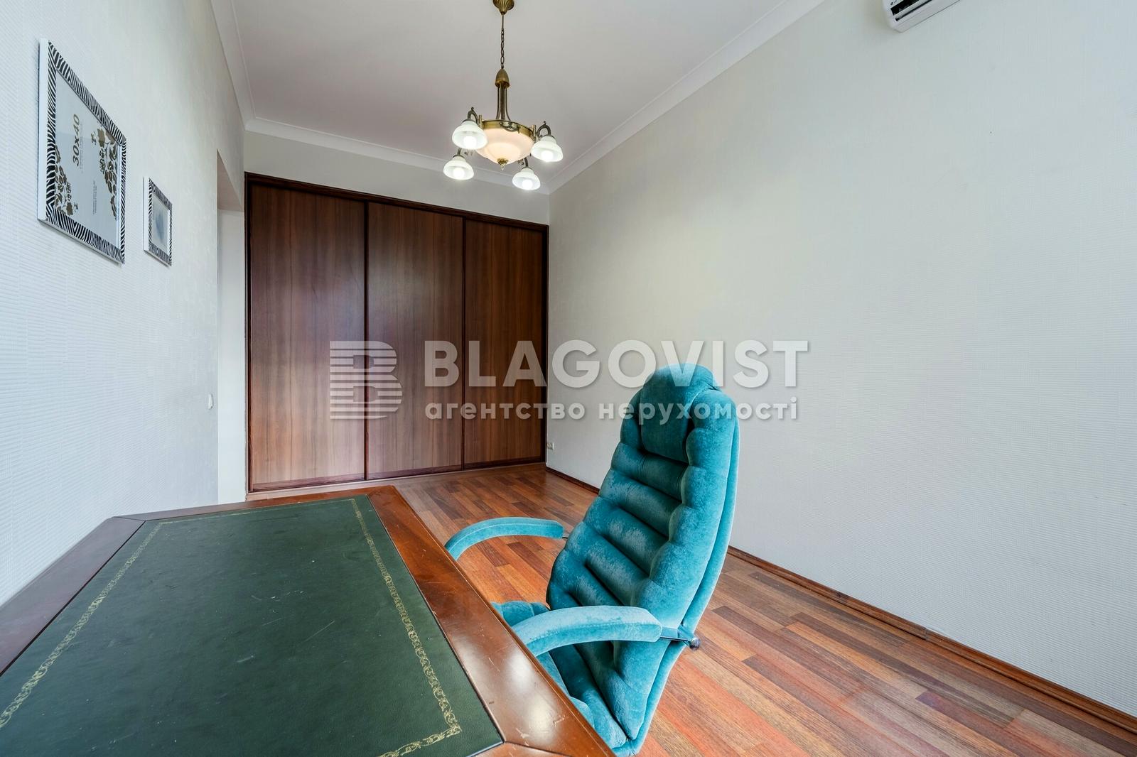 3-кімнатна квартира за адресою вул. Банкова (площа 90 м²) - Atlanta.ua - фото 8