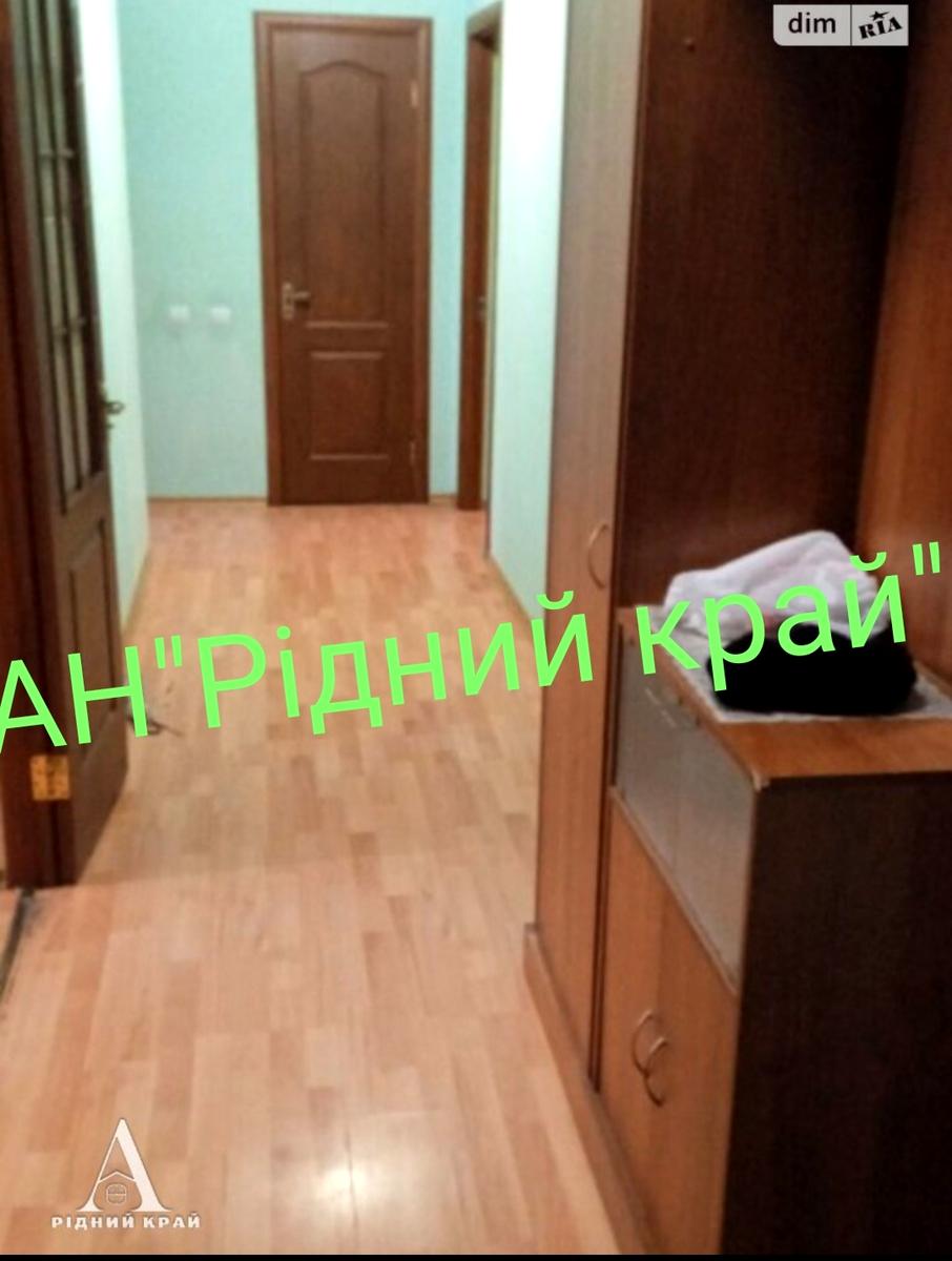 1831672514651620