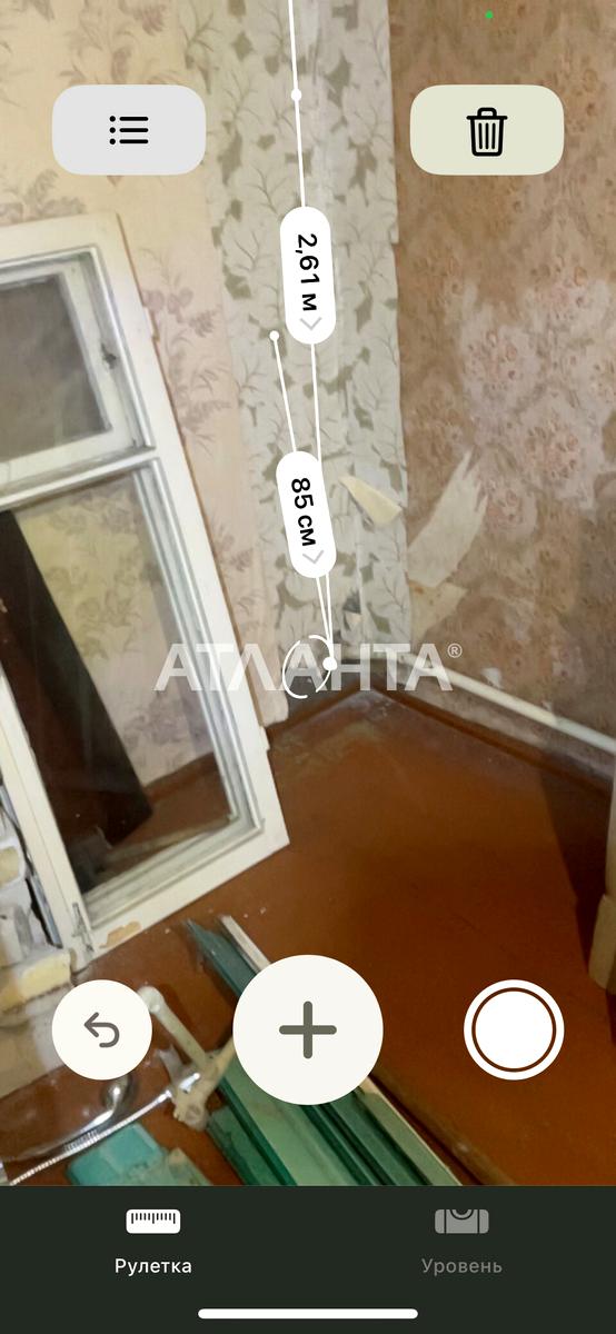 1-кімнатна квартира за адресою Фонтанська дор. (площа 36 м²) - Atlanta.ua - фото 14