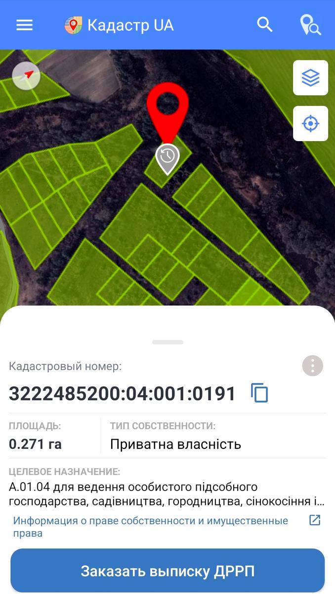 1845436084842620