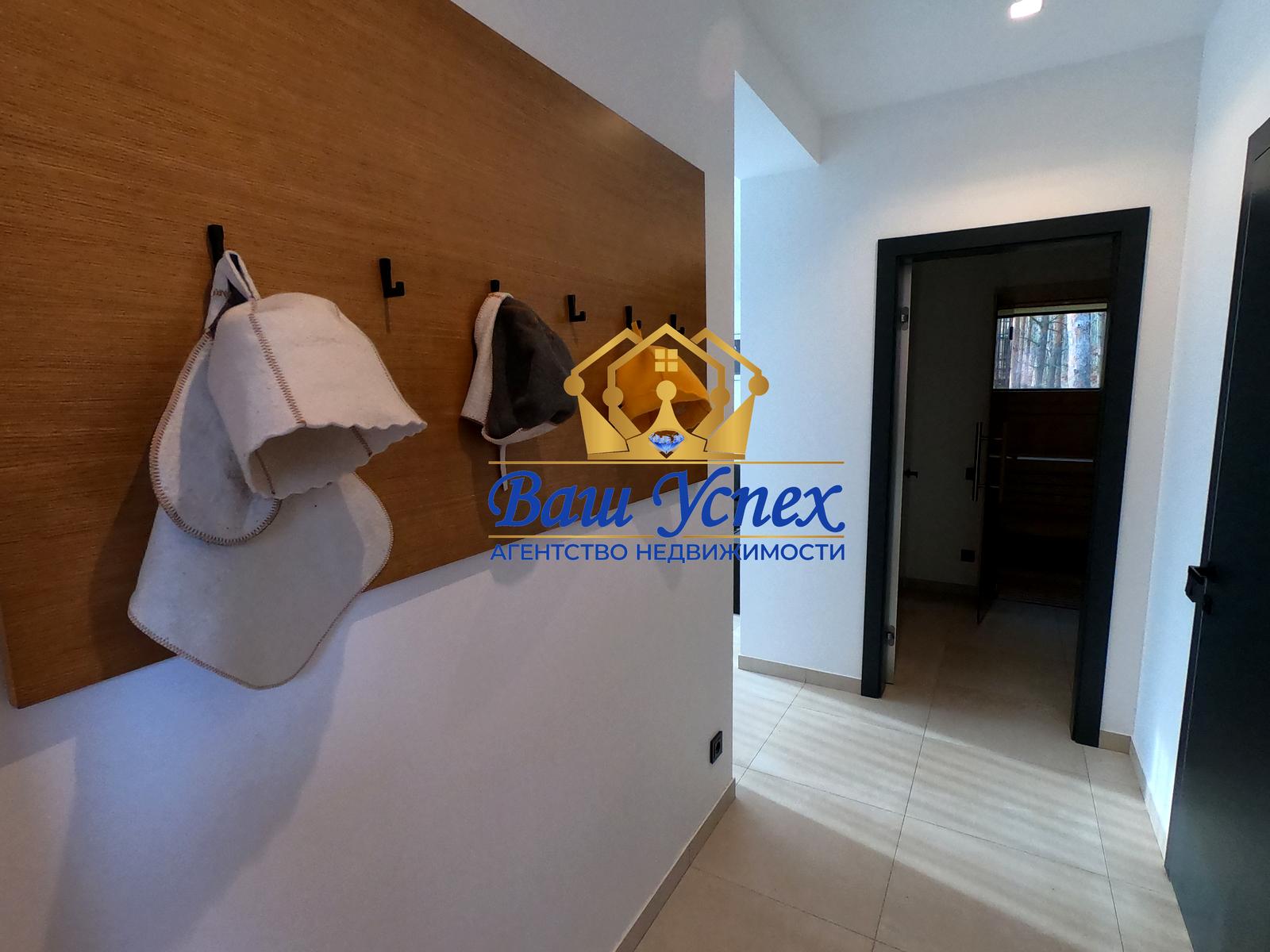 Дом по адресу (площадь 450 м²) - Atlanta.ua - фото 44