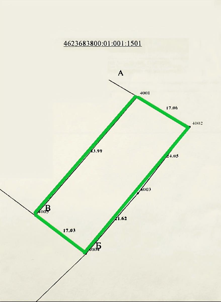 1844060792239621