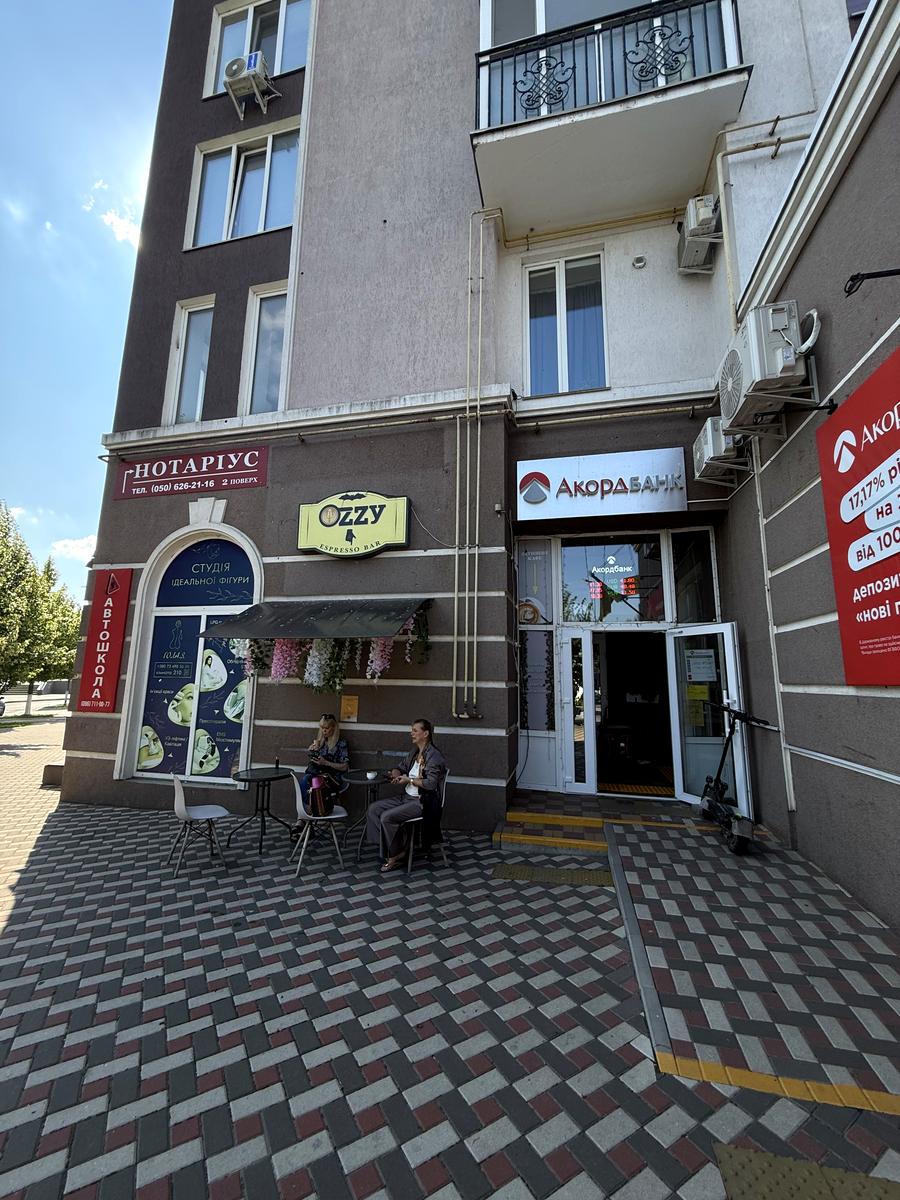 1839735539430622