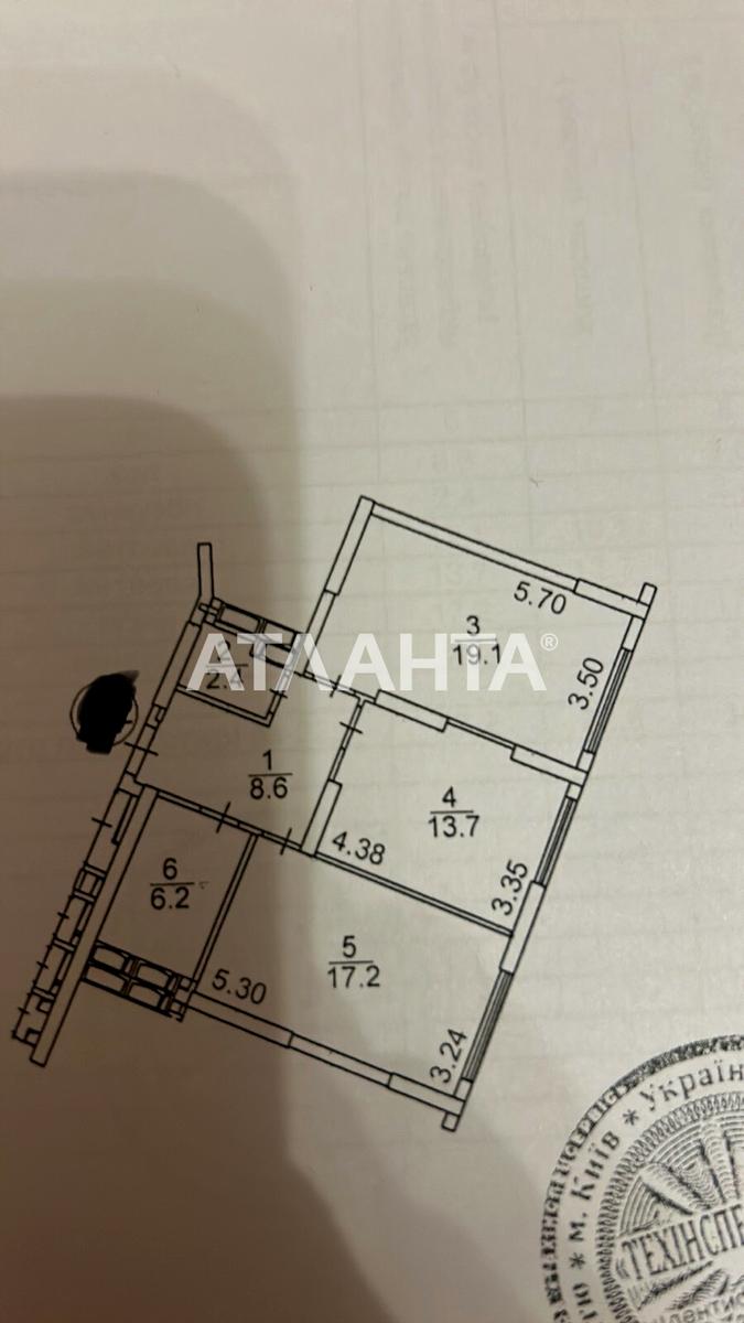 2-rooms apartment apartment by the address st. Ul Moldavskaya (area 64,8 m²) - Atlanta.ua - photo 18