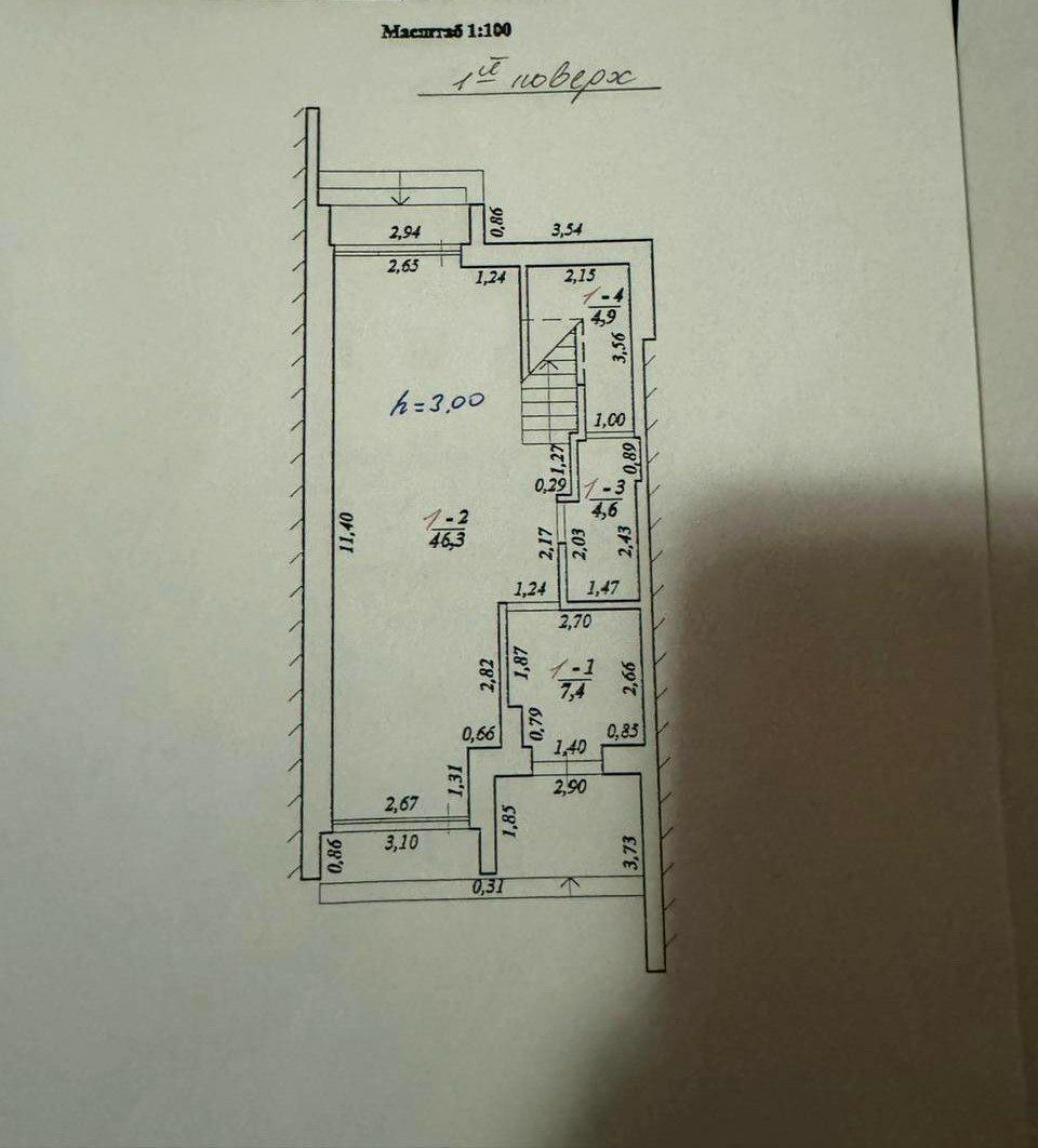 1816799017491623