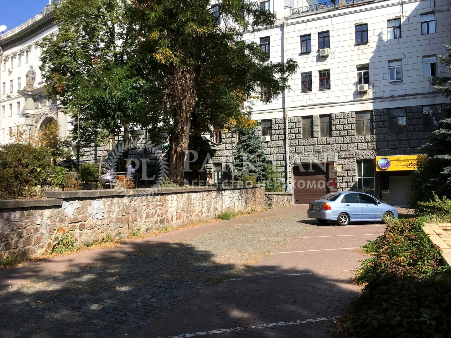 1843604700639625