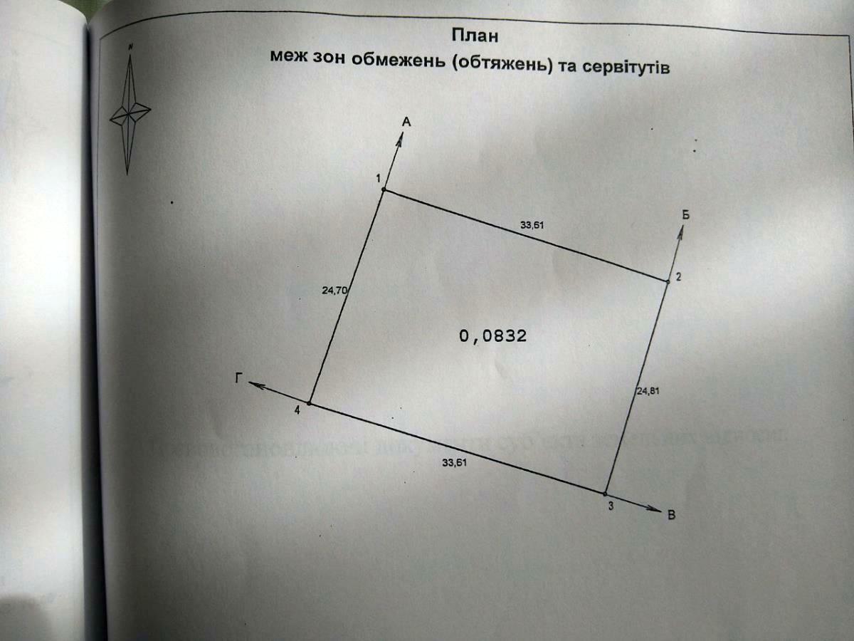 1837163893419626