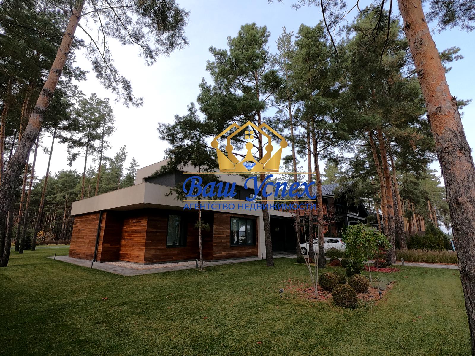 Дом по адресу (площадь 450 м²) - Atlanta.ua - фото 41