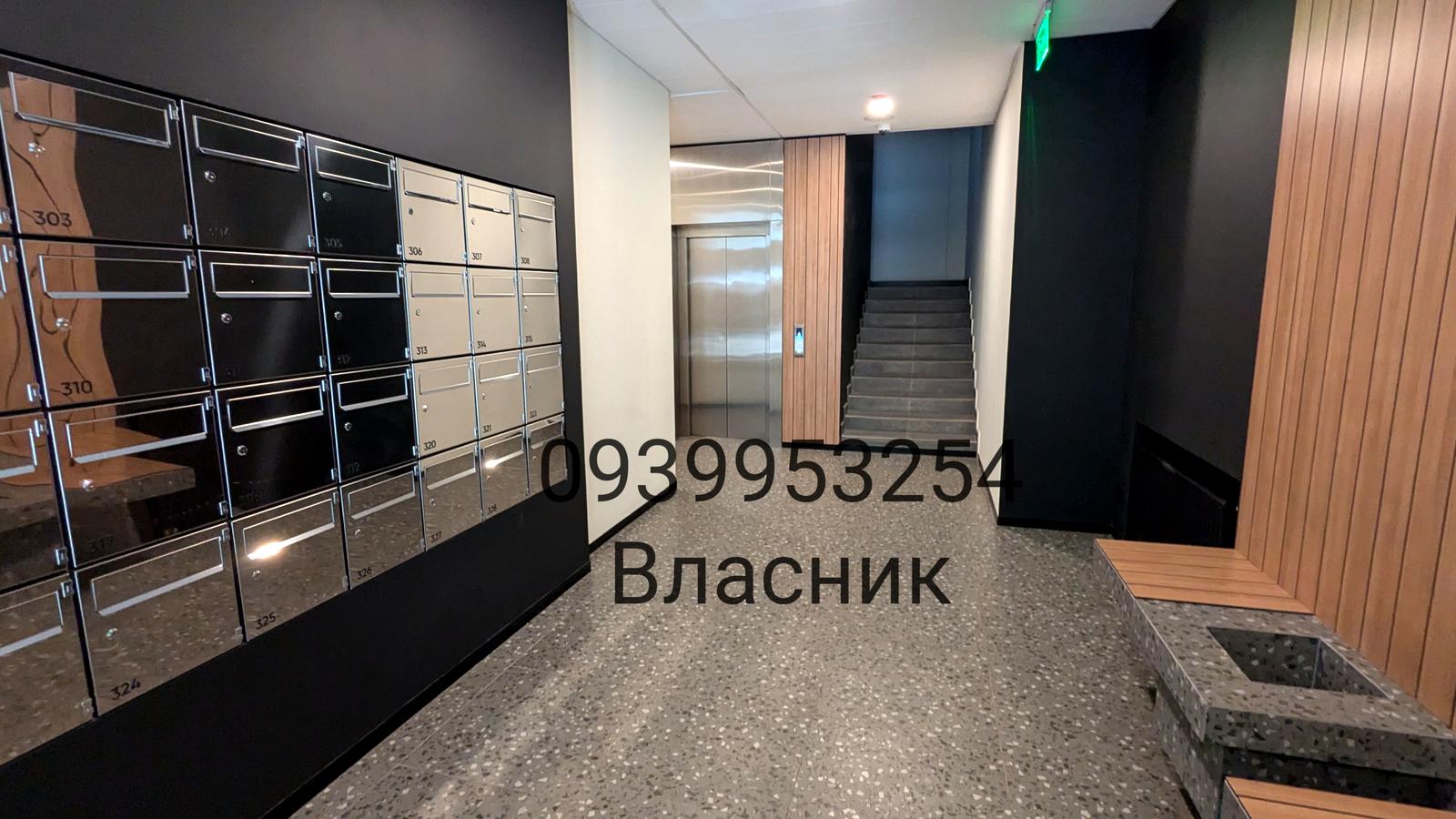 1808755957689627