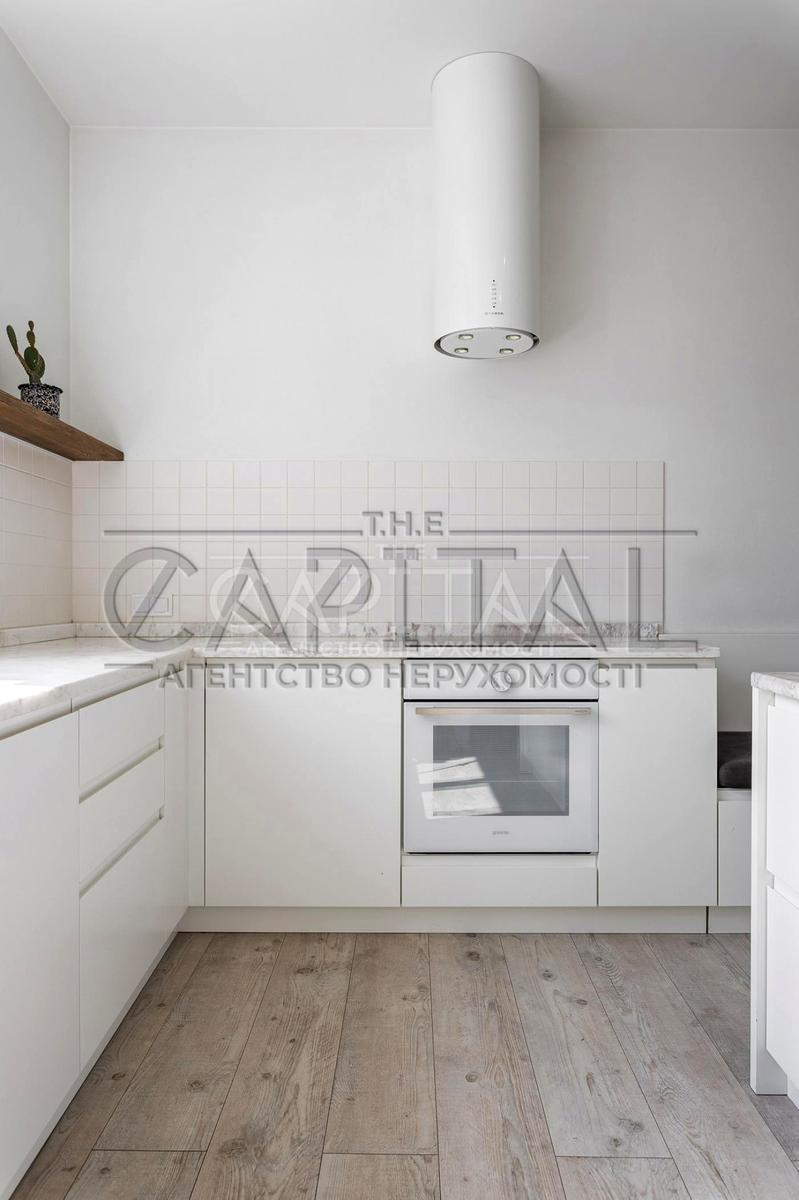 House by the address (area 170 m²) - Atlanta.ua - photo 44