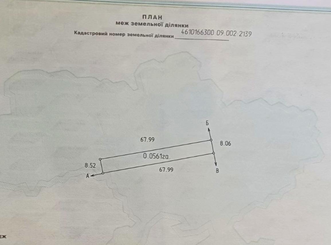 1844060765496627