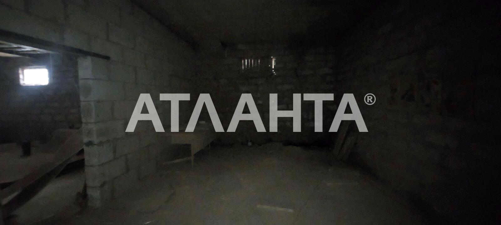 1836709577892628