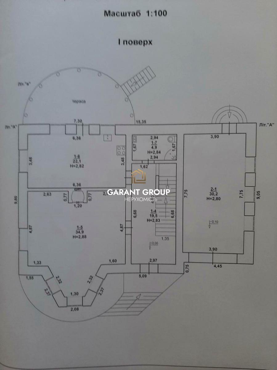 Будинок за адресою (площа 295 м²) - Atlanta.ua - фото 44
