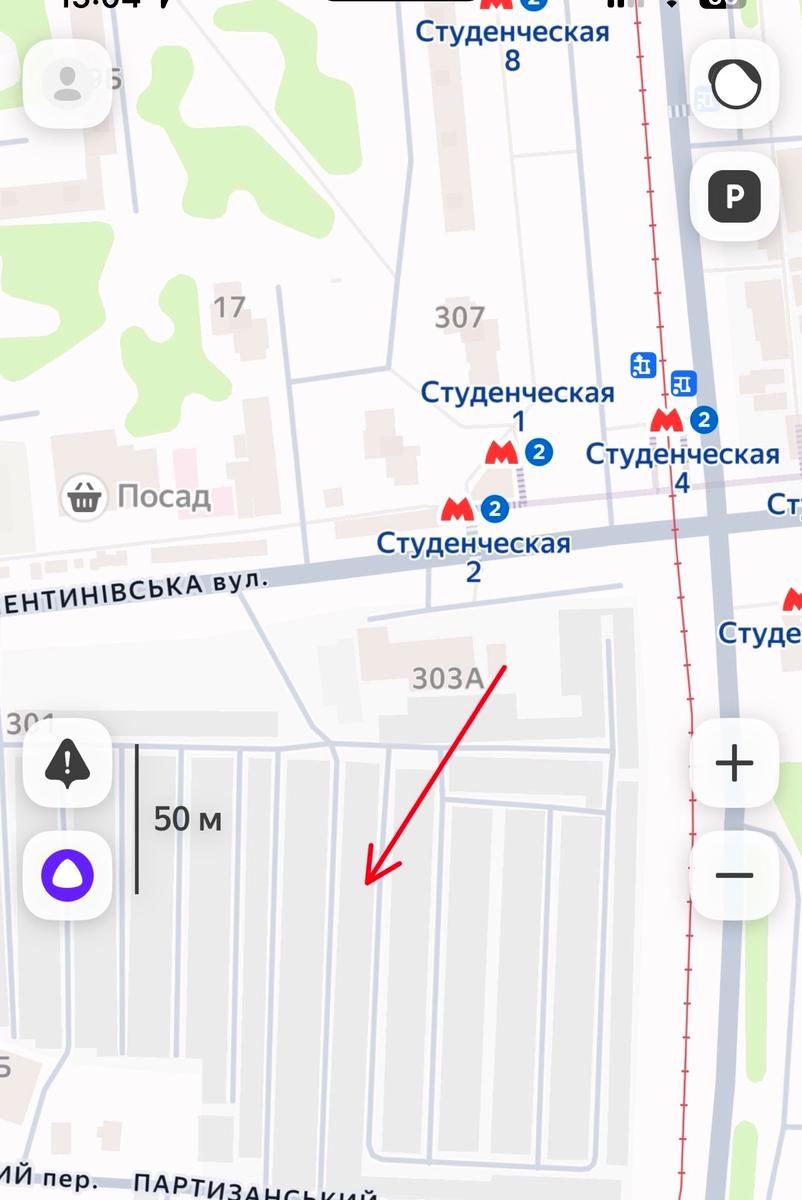 1844969177823628