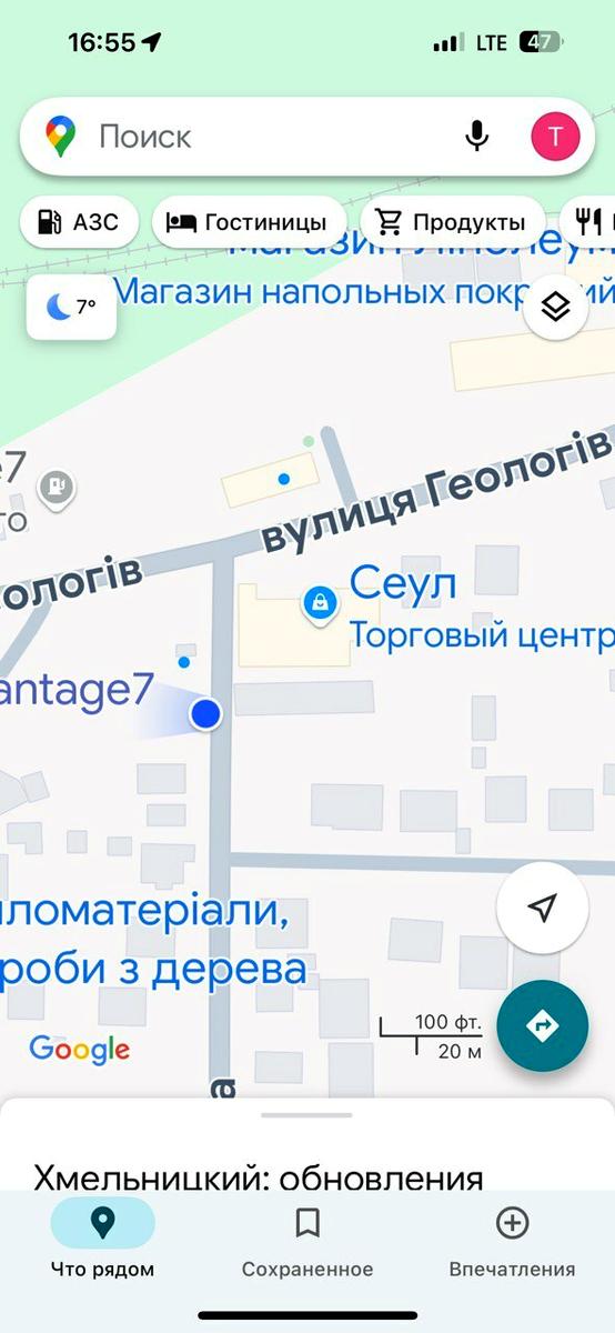1835987956592629