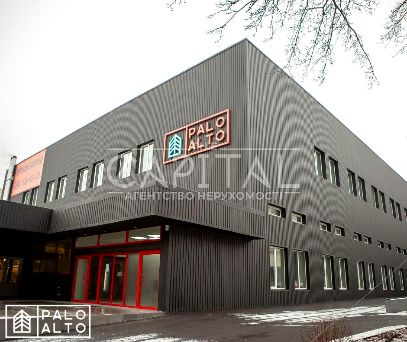 Коммерческая недвижимость по адресу ул. Старокиевская (площадь 4978 м²) - Atlanta.ua - фото 21