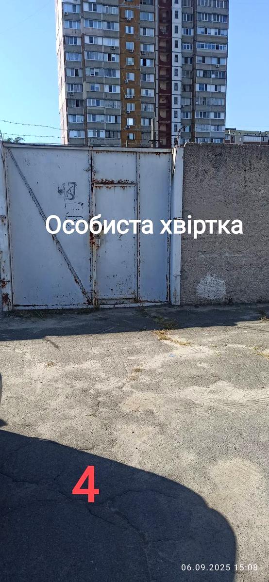 1843534633960629