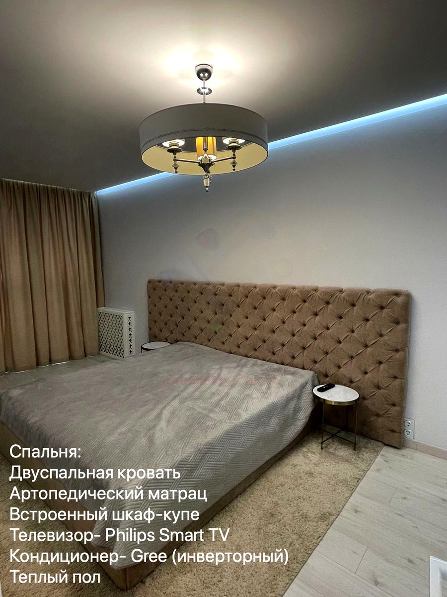 1685443994132063