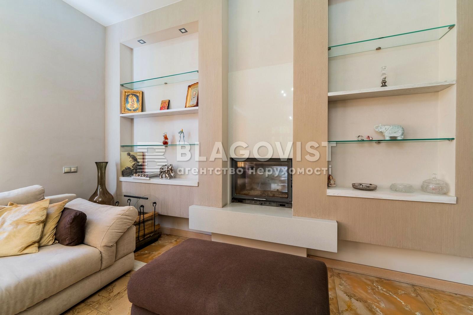 Дом по адресу (площадь 300 м²) - Atlanta.ua - фото 9