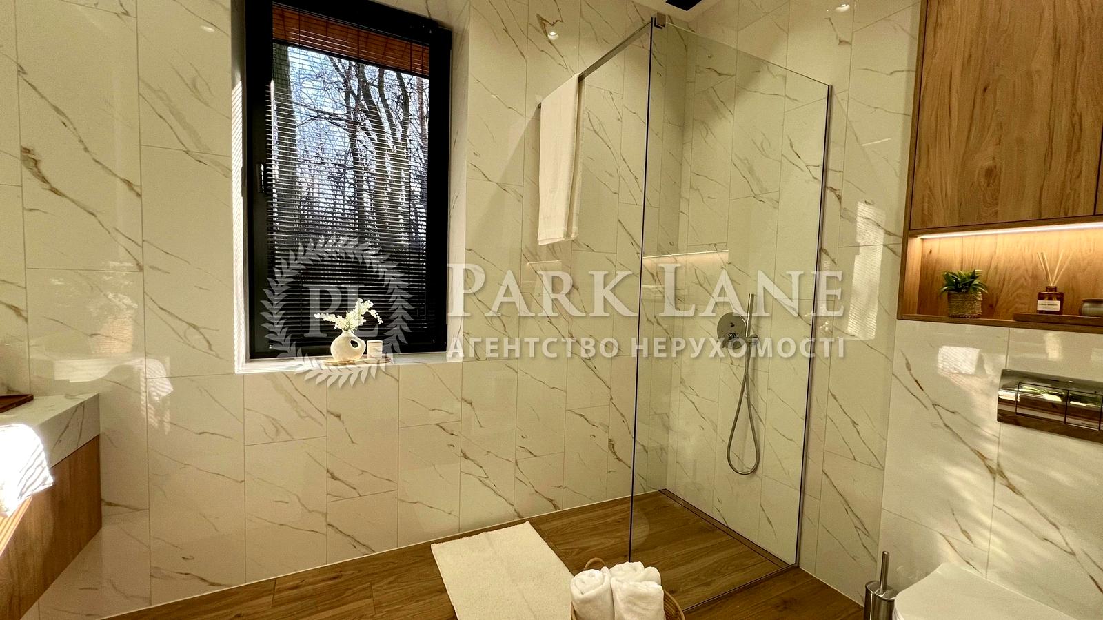 House by the address (area 220 m²) - Atlanta.ua - photo 22