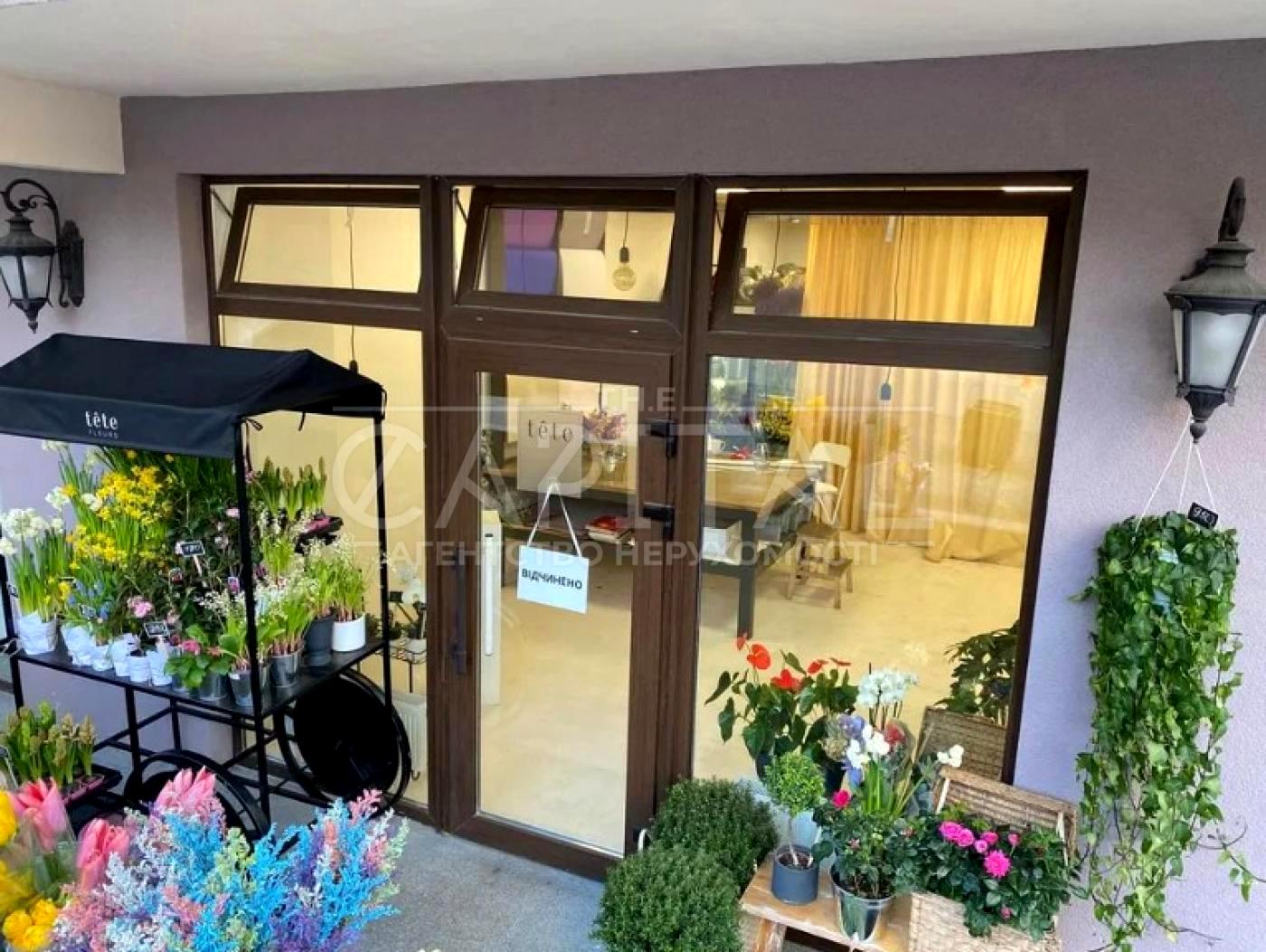 Комерційна нерухомість за адресою вул. Золотоустівська (площа 44,2 м²) - Atlanta.ua