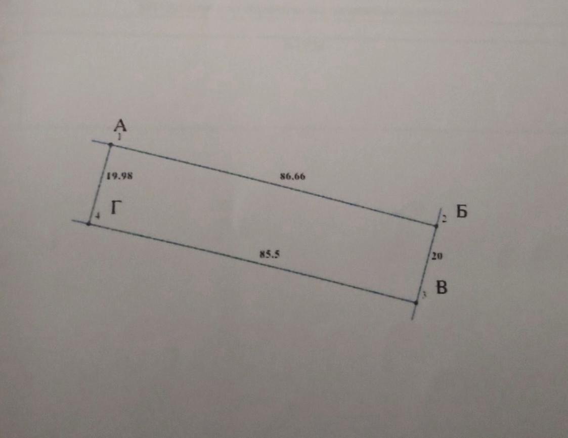 1835996047214630