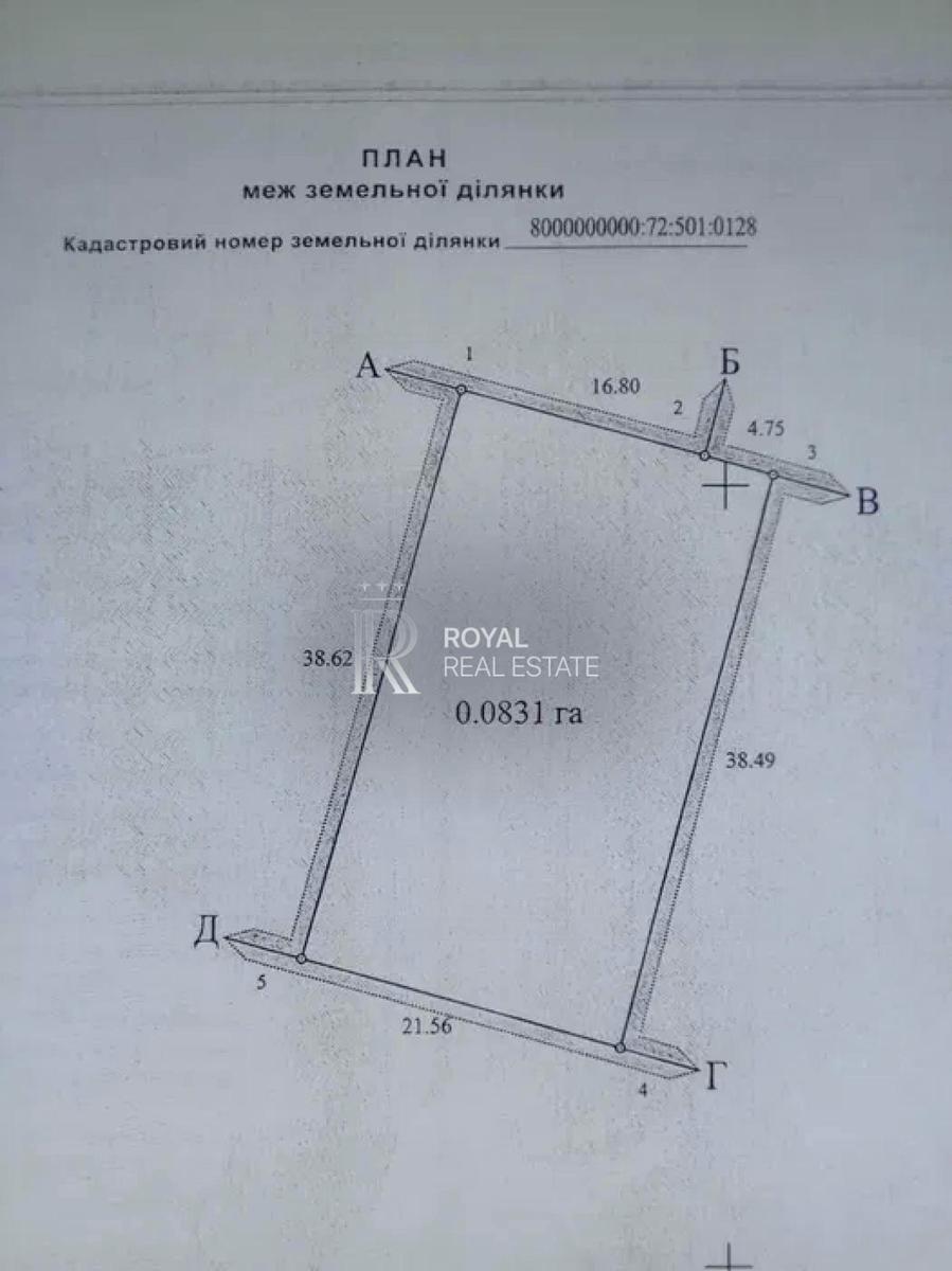 1838695023498630