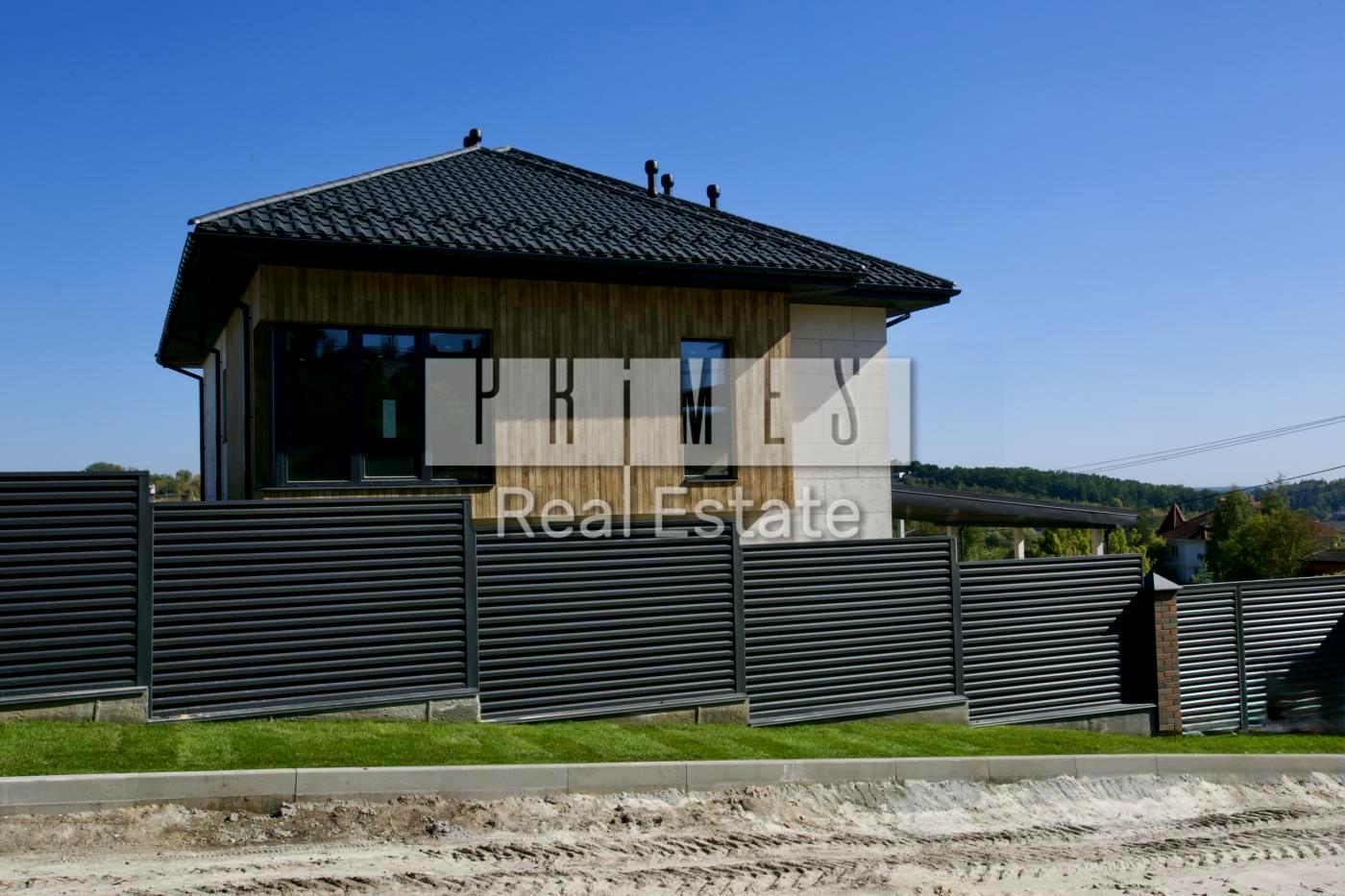 House by the address (area 205 m²) - Atlanta.ua - photo 14