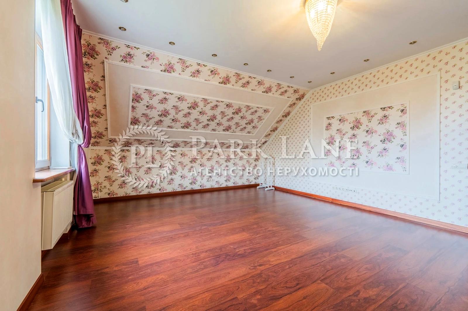 Дом по адресу (площадь 300 м²) - Atlanta.ua - фото 16