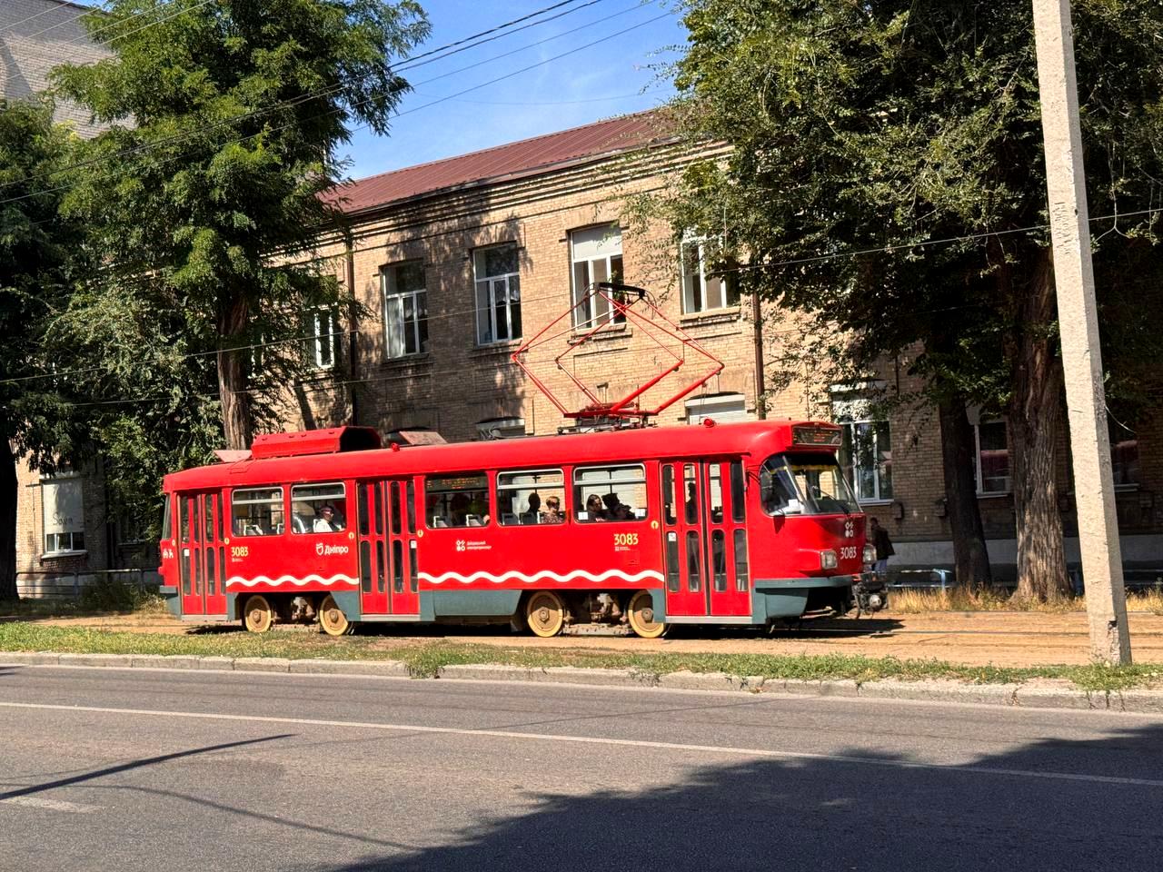 1844675270305631