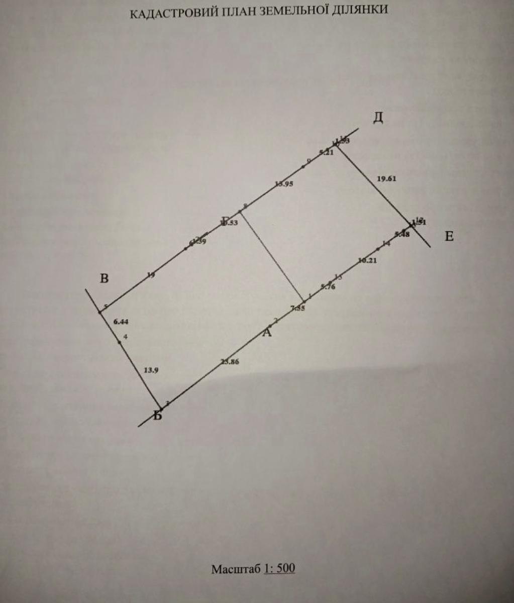 1833818154604632