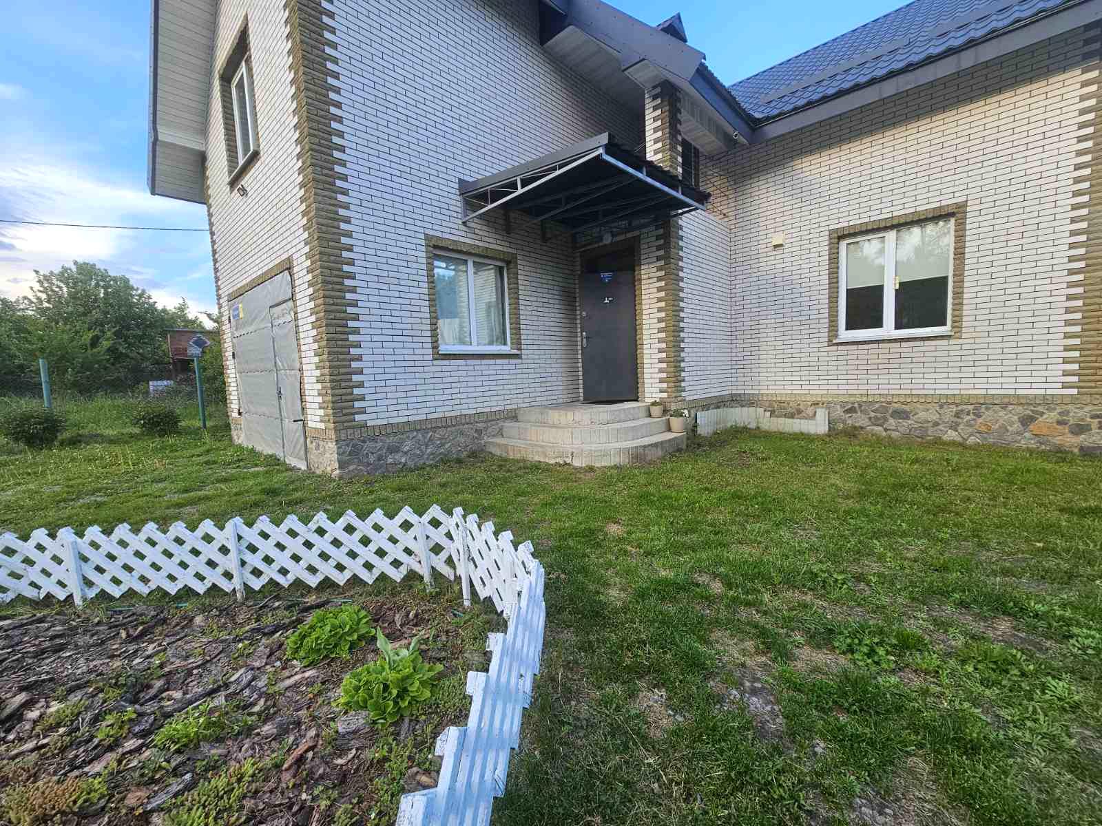 1840419956369632