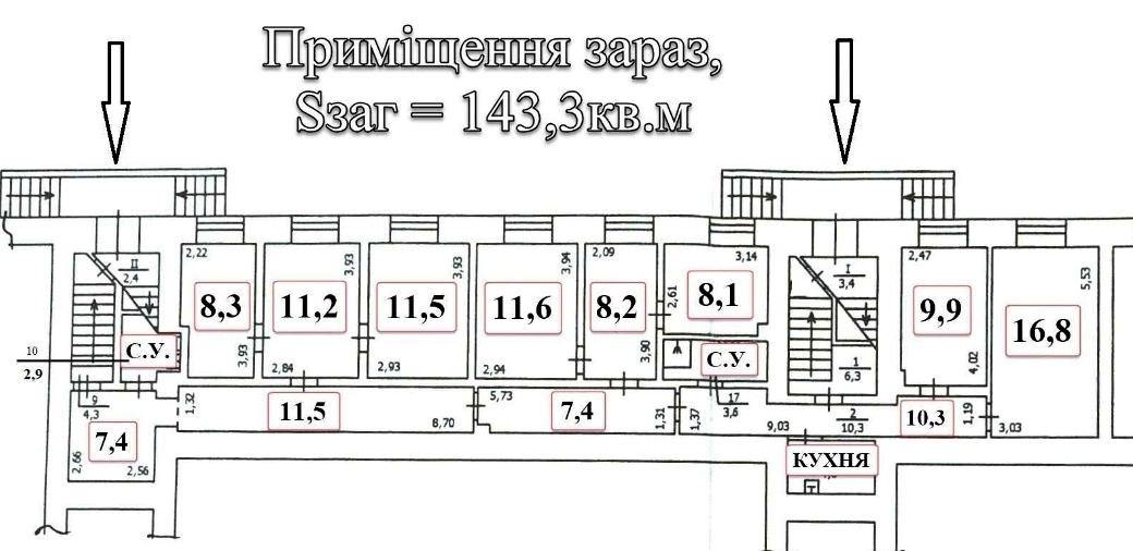 Комерційна нерухомість за адресою вул. Дарвіна (площа 143,3 м²) - Atlanta.ua - фото 15