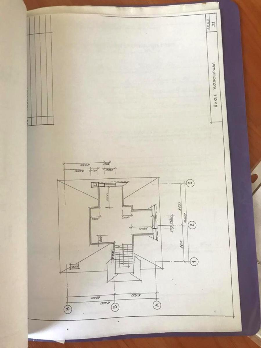 1846042115993632