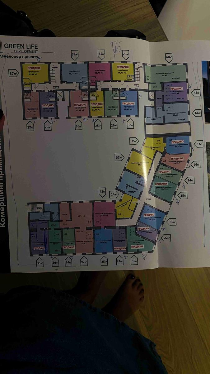 Commercial real estate at st. Lysenko (area 30 m²) - Atlanta.ua - photo 13