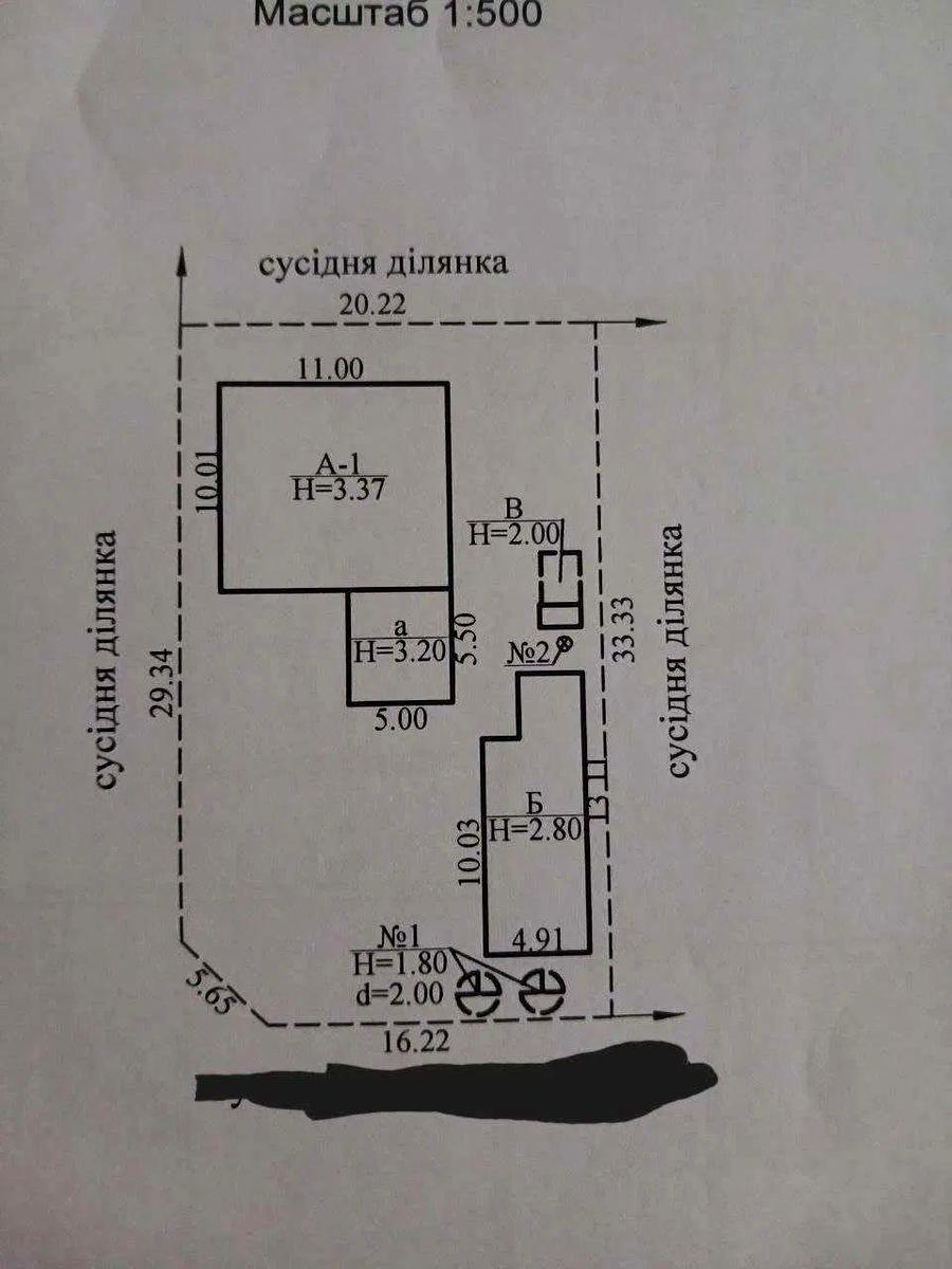 1846035565544633