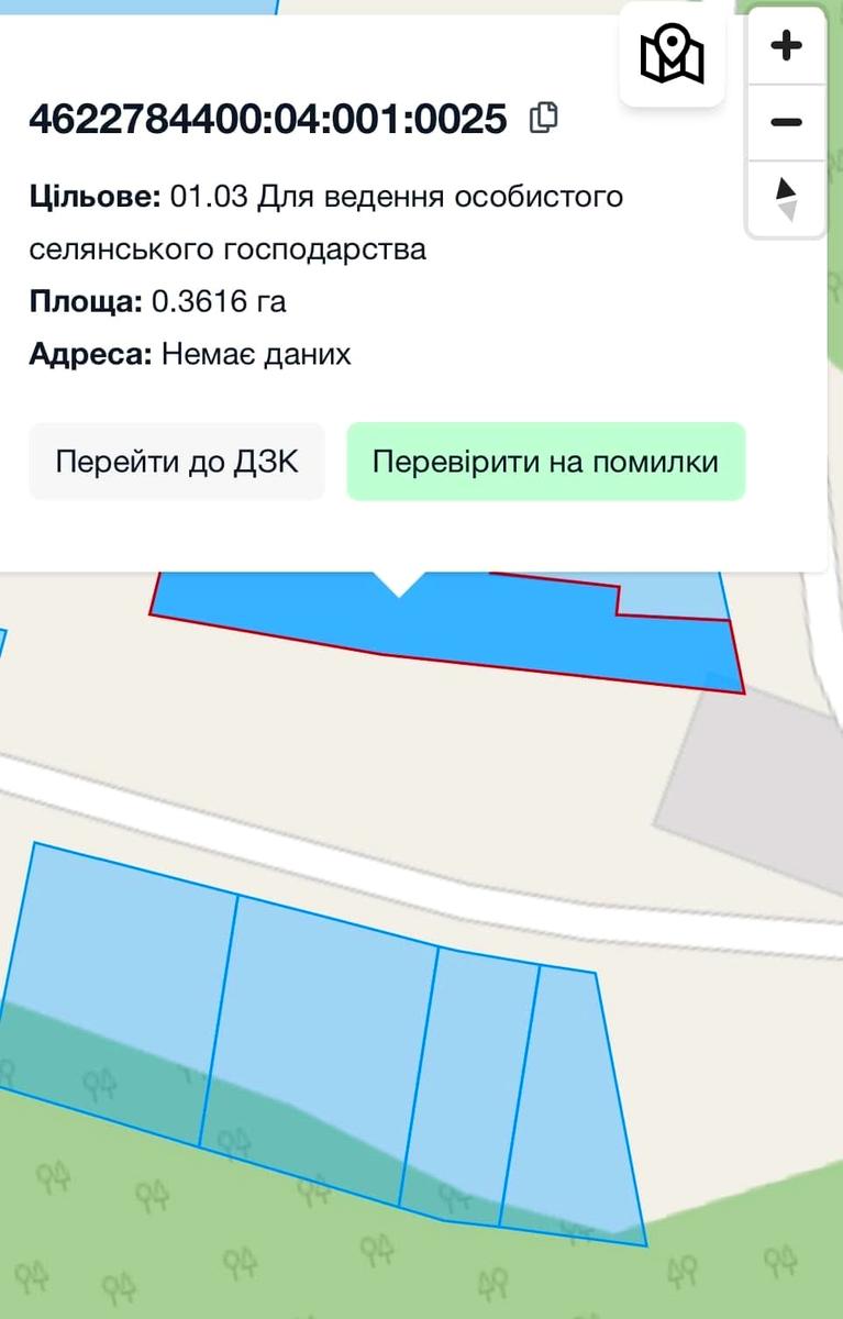 1838912285016634