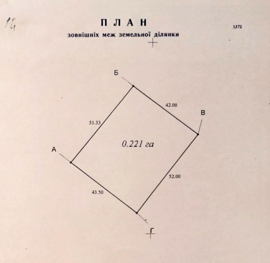 1838915013244634