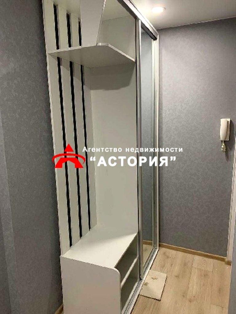 1845687659212634