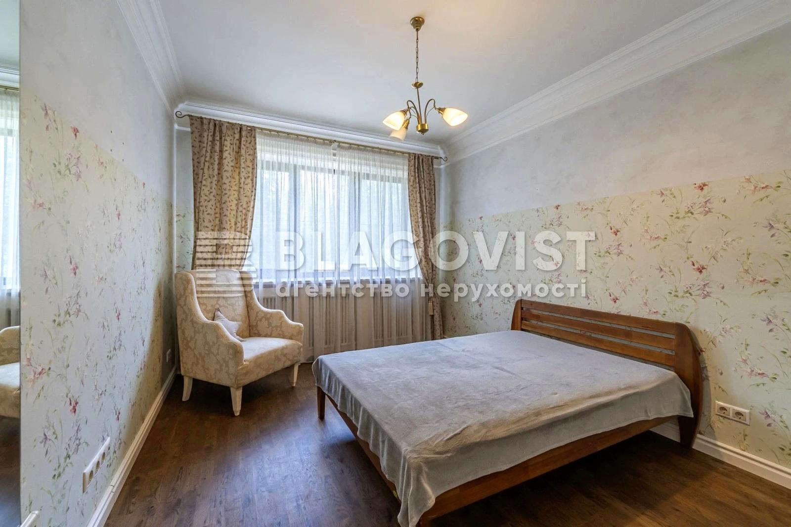 Будинок за адресою (площа 345 м²) - Atlanta.ua - фото 13