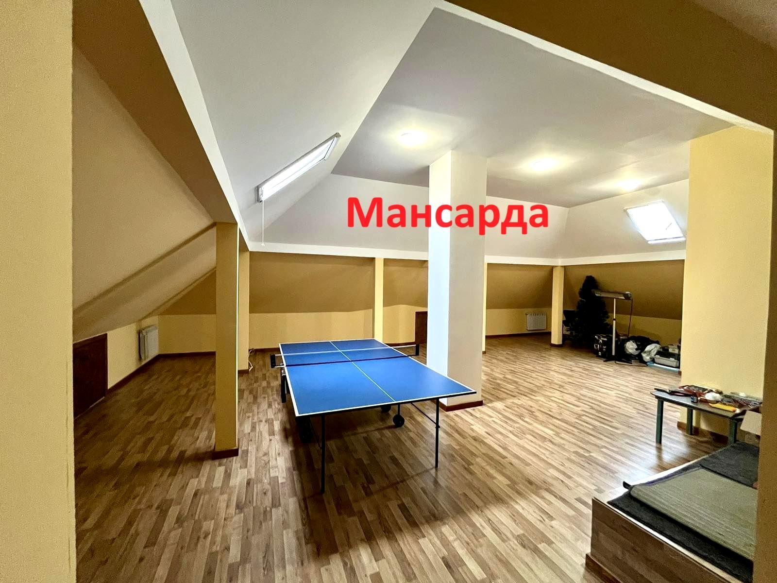 1844861330464635