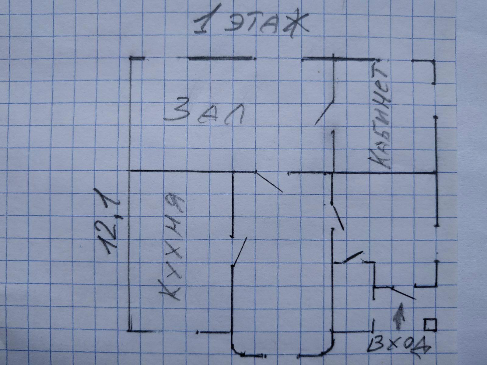 House by the address (area 450 m²) - Atlanta.ua - photo 8