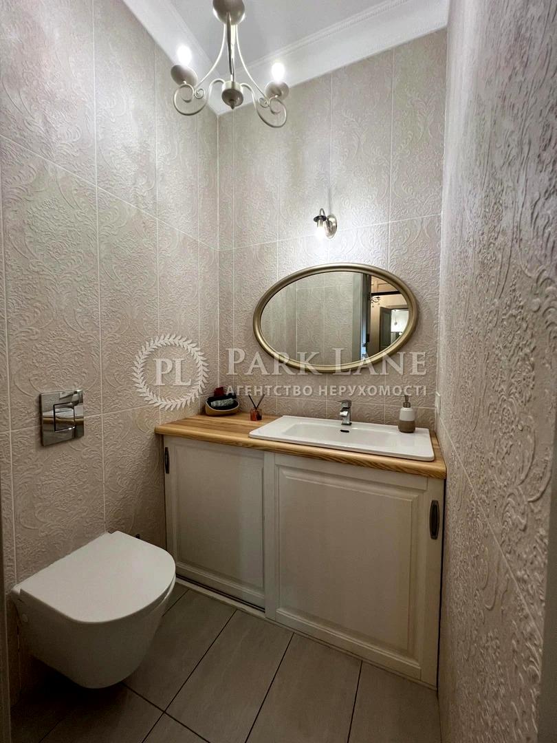 Будинок за адресою (площа 246,8 м²) - Atlanta.ua - фото 33