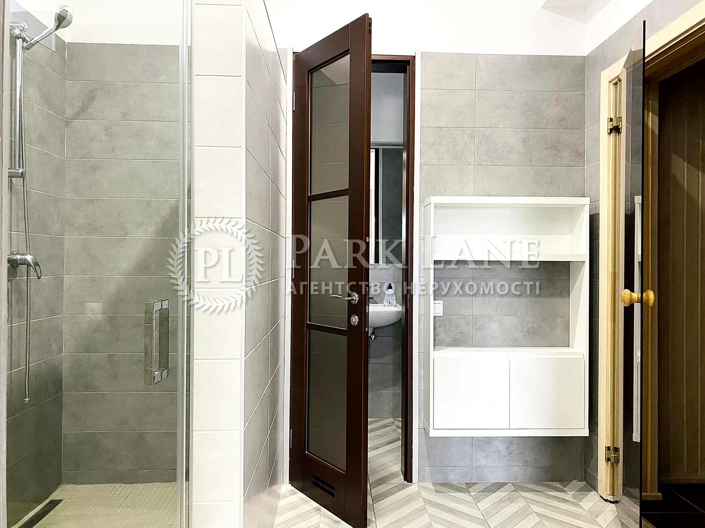 House by the address (area 424,9 m²) - Atlanta.ua - photo 41